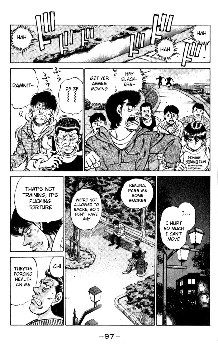 Hajime no Ippo Chapter 219 15